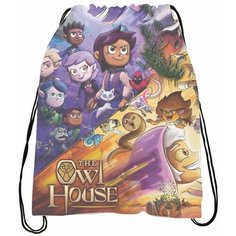 Мешок для обуви Совиный дом - Дом совы № 14 Bugrikshop