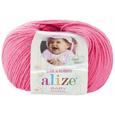 Пряжа Alize Baby Wool темно-розовый (33), 40%шерсть/20%бамбук/40%акрил, 175м, 50г, 2шт