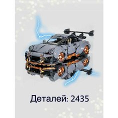 Конструктор Техник 10220b Спорткар Порше Porsche Carrera 964 Gulliver