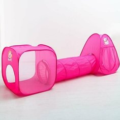 Палатка детская игровая с туннелем "Милашка" Коты аристократы Made in China