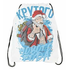 Сумка-мешок для обуви Новый год №50 Migom
