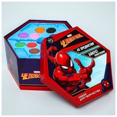 Набор для рисования, Человек-паук 48 предметов Marvel
