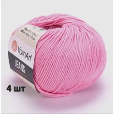 Пряжа YarnArt Jeans Ярнарт джинс Розовый (36) 4 мотка 50 г/160 м (45% акрил 55 хлопок)