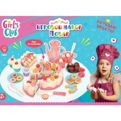 Набор "Повар" "Girls Club", на липучках, более 80 элементов, световые эффекты, десерты, посуда, укр