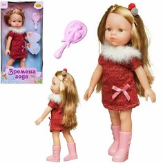 Кукла ABtoys Времена года 32 см в бордовом вязаном платье с белым меховым воротником Китай