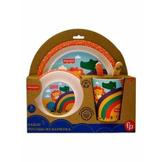 Набор посуды из бамбука Fisher-Price Веселые зверята, 5 предметов Львенок Львёнок