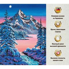 Алмазная мозаика 60х80, без подрамника, полная выкладка квадратными стразами, Природа, Зима, Лес, Снег, Горы Даймонд Канвас