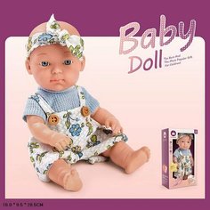 Кукла - пупс BABY DOLL в коробке, 23 см, W9T-05A Китай