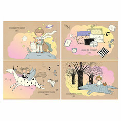 Альбом для рисования 32л, А4, на скрепке BG "Мир сказок", эконом, 12 штук, 350585 БиДжи