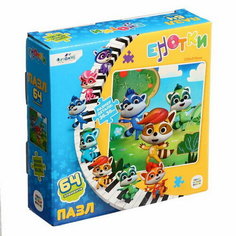 Пазл "Енотки. В парке", 64 элемента Origami