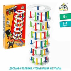 Настольная игра «Падающая башня» ТероПром