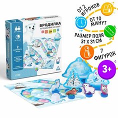 Настольная игра «Бродилка. Путешествие на Север», 3+ ТероПром