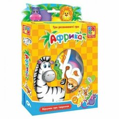 Развивающее кольцо "Африка" Vladi Toys