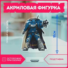 Акриловая фигурка для дома игра вархаммер Warhammer 40000 v1 Krasnikova