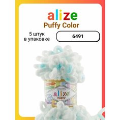 Пряжа для вязания Alize Puffy Color 6491, 100 г, 9 м, 5 штук Titan 02