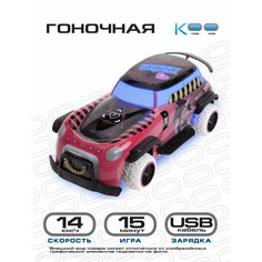 Машинка на радиоуправлении КОО, кохана