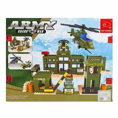 Конструктор Военная база, 749 деталей Denco Store