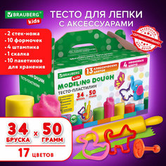 Пластилин, тесто для лепки, 34 штуки, 1700 г, 2 стека, 10 формочек, 4 штампика, 1 скалка, 10 пакетиков для хранения, Brauberg Kids, 106723
