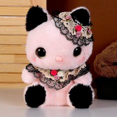 Мягкая игрушка "Котик" с бусинками, 22 см, цвет розовый