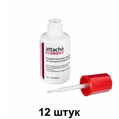 Attache Economy Корректирующая жидкость На быстросохнущей основе, 22 г, 12 шт