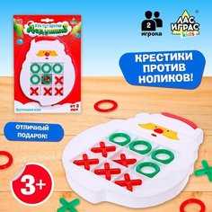 Настольная игра «Кто тут против дедушки?» Россия