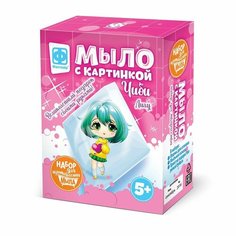 Мыло с картинкой Чиби Лилу с зелеными волосами Фантазер 980612 Фантазёр