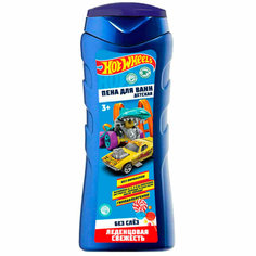 Пена для ванн ХОТ вилс "леденц свеж" 250мл экст лаванды алоэ вера 84034-HW-M Заботливая мама