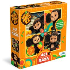 Пазл 4в1 9-16-25-36 эл Чебурашка Солнечный день 08177 Origami