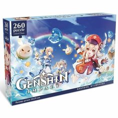 Пазл Оригами "Геншин", Кли, 260 элементов (8079) Origami