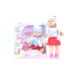 Кукла-пупс с аксессуарами для девочек, играем в дочки-матери BLS007T Yale Baby