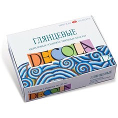 Краски акриловые художественные глянцевые "Декола", 12 цветов по 20 мл, в баночках, 2941116 Невская палитра