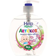 Крем-мыло Детское Help 500г с дозатором