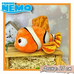 Мягкая игрушка Рыбка "Немо" из мультфильма в поисках Немо 25 см. Нет бренда