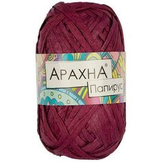 Пряжа Arachna Papyrus бордовый (11), 100%целлюлоза, 50±4м, 40±3г, 1шт
