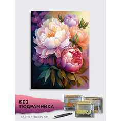 Алмазная мозаика без подрамника 40х50 см Пионы. Алмазная живопись. Картина стразами Del Art