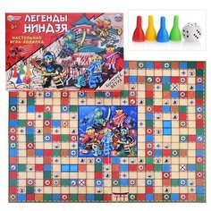 Настольная игра-ходилка Умка "Легенды Ниндзя", 4 фишки, кубик