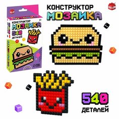 Конструктор мозаика «Pixi. Бургеры», 540 деталей ТероПром