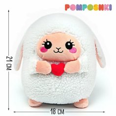 Мягкая игрушка «Овечка» ТероПром