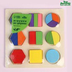 Головоломка «Фигуры. Дроби и целое» 3 × 3 см, до 1/3 ТероПром