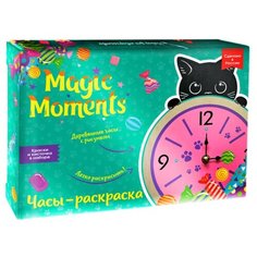 Набор для творчества MAGIC MOMENTS Часы-раскраска. Котик