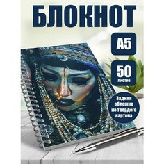 Блокнот А5 сериал Любовь. Смерть. Роботы