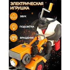 Интерактивная игрушка Бык на тракторе Мистер Ниу Трэнд 2