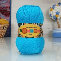 Пряжа NAKO Bonbon luks Nako, бирюза - 98238, 100% акрил, 5 мотков, 100 г, 240 м.