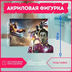 Акриловая фигурка для дома марвел мстители marvel avengers Krasnikova