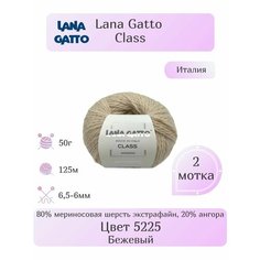 Пряжа Lana Gatto Class