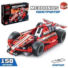 Конструктор с инерционным механизмом Спорткар, 158 деталей Китай
