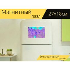 Магнитный пазл "Маки, цветы, красные маки" на холодильник 27 x 18 см. Lots Prints