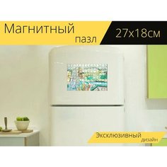 Магнитный пазл "Винтаж х, хорошенькая женщина, ретро автомобилей" на холодильник 27 x 18 см. Lots Prints