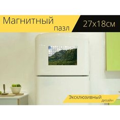 Магнитный пазл "Горный хребет, горы, природа" на холодильник 27 x 18 см. Lots Prints