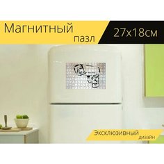 Магнитный пазл "Камера, граффити, безопасность" на холодильник 27 x 18 см. Lots Prints